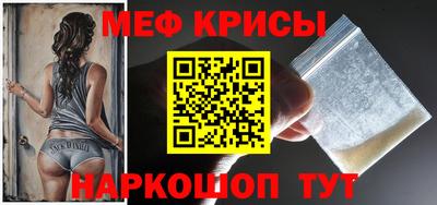 гашик Можга