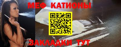 гашик Можга