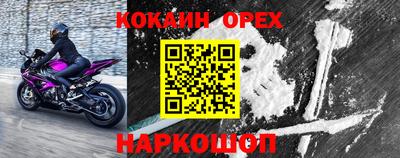 a pvp Можайск