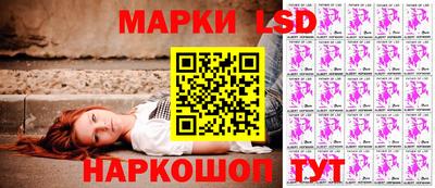 a pvp Можайск