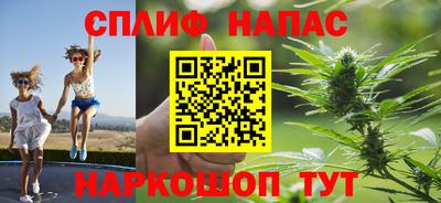 a pvp Можайск