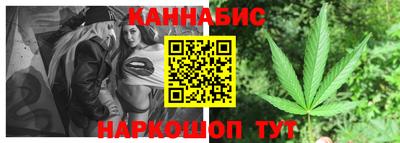 a pvp Можайск