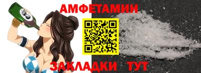 гашик Можга