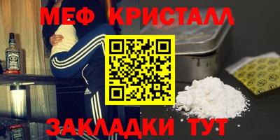a pvp Можайск